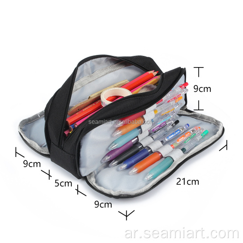 معكرون لون الجانب المزدوج فتحة Zpper Pencil Pouch